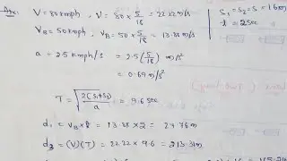 Overtaking sight distance numericals | Overtaking sight distance problems