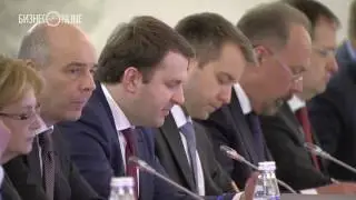 Максим Орешкин предложил настроить работу МФЦ по 