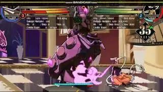 Squigly-Pillar / Universal / 8.834 DMG / 1 Meter / Midscreen / Chargeless