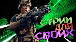 НОВЫЙ СЕЗОН В BATTLEFIELD 6 #battlefield6 #батлфилд6 #bf6 #redsec