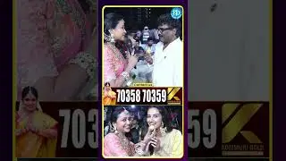 డైటింగ్ చేస్తూ సన్నగా అవుతున్నావు  లడ్డు తిను.. #idreammedia