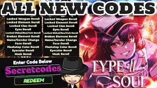TYPE SOUL *NEW* CODES - TYPE SOUL NEW *CODES* (ROBLOX)