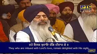 Aap Liye Lar Laae Dar Darves Se