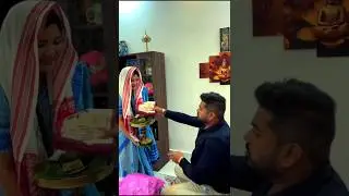 ছোৱালী জনীক বিয়া ঠিক কৰা হৈছে Assamese arranged marriage #assamesewedding #trendingshorts #reels