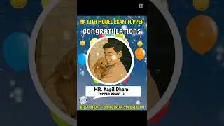 HA LICENSE MODEL EXAM TOPPER 🎉👨&zwj;⚕️🚀 || HA 13TH LICENSE EXAM 🔥 #niteshofficial #halicensepreparation