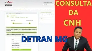 [DETRAN MG] Como CONSULTAR PONTUAÇÃO CNH