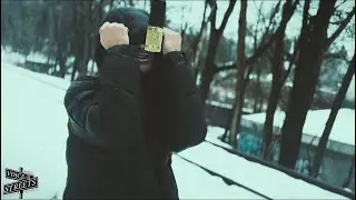 VOICE OF THE STREETS: Nero Bandz ~ TAKEN