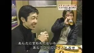 若手騎手に武豊からキツい一言