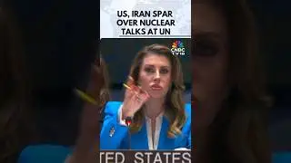СМОТРИТЕ: США и Иран столкнулись в Организации Объединенных Наций из-за условий возобновления яде...