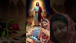 Yeshu tere charnock main #ytshorts #shorts #prathna #prabhu 🙏🙏👏👏⛪️⛪️✝️✝️