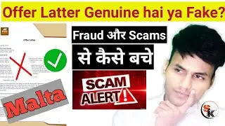 How to check Your Malta Work Permit Genuine or Fake...Work Permit असली है या नक़ली कैसे पता करे