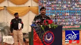 Our Police Martyrs Are Forever Heroes &ndash; DSP Cirty Hafiz Adnan's Tribute | Inkeshaf Digital Zaheer