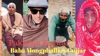 Tik Tok Videos Baba Mongphalli & Gujjar  New tik tok vide | tik tok video  Funny  2020