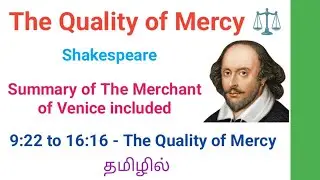 The Quality of Mercy in Tamil/ The Quality of Mercy Trial Scene from the Merchant of Venice in Tamil