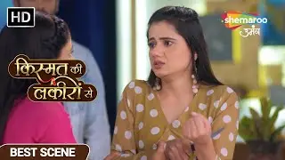 आरती ने की अपनी जान देने की कोशिश - Kismat Ki Lakiron Se EP 149 Best Scene - Hindi TV Show