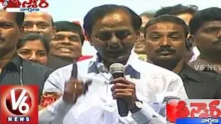 CM KCR funny speech at TNGOs Dairy Inauguration - Teenmaar News