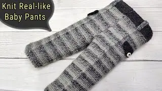Knit Baby👖 Trousers / Pants 0-3 months, बच्चे की रेडीमेड जैसी पैंट बुनें