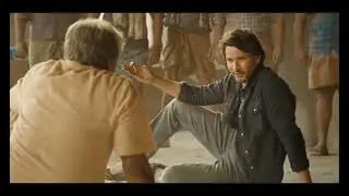 The mass dialogue for guntur kaaram  #ssmb28