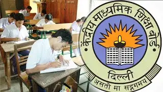 CBSE to conduct re-examination for Class X Maths and Class XII Economics | Oneindia News