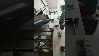 perfect machine system