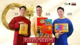 Eu Yan Sang Chinese New Year 2024 | Ayden Sng, Chen Han Wei, Lawrence Wong