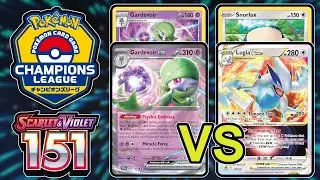 DAY 2 ROUND 1:  Gardevoir ex vs Colorless Lugia VSTAR - 151 Format / Champions League Yokohama