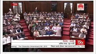 CAB Bill 2019 | Rajya Sabha TV Live | Watch Now