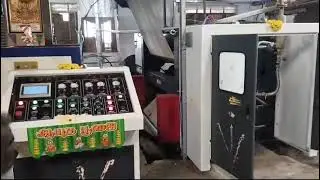 Cassette Single Facer Machine-North Pack Carton Machinery Company