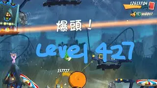 Angry Birds 2:Tuesdays Challenges。