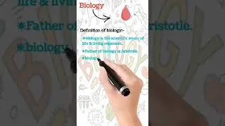 what is biology???