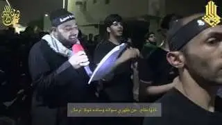 الرادود علي كرانات - مهر الحسين - ليلة العاشر1437- بموكب الولاية بأم الحمام