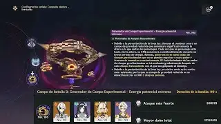 Conflagración Estigia 6.2 Generador de Campo Experimental NV.105 F2P Team/GENSHIN IMPACT