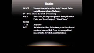 Josephus Lecture 1 12 3 2014