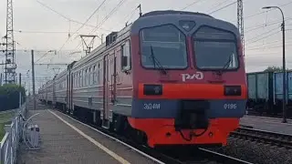 ЭД4М-0196 сообщением Лузино &mdash; Московка отправляется со ст.Лузино
