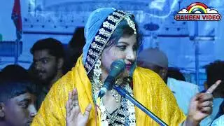 Dama Dam Mast  Khalander @ Mukarram Pasha 