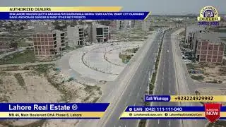 DHA Phase 8 Lahore Broadway Commercial Prices & Future Prospects | Latest Drone Update by LRE | 2020