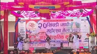Maghi Manari Mela #viral #viral #viralvideo #mela #maghi #dance #danceprogram #vlog