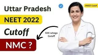 🔥Uttar Pradesh में क्या होगा NEET 2022 Cutoff | UP NEET Cutoff 2022 | NEET 2022 Cutoff | NEET News