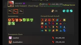 OneBillionDamage (Gunfire Reborn - Wild Hunt Dog)