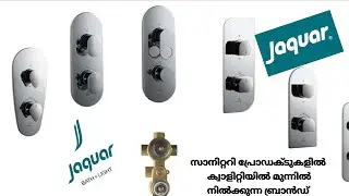 JAQUAR AQUAMAX HI-FLOW DIVERTER