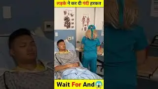 Wait for and 😂🤣😱 || #shorts #short #youtubeshorts