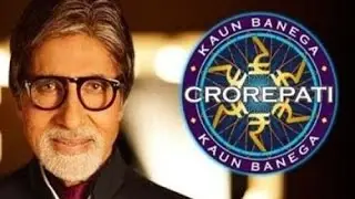 Secrets of Kaun Banega Crorepati (KBC)