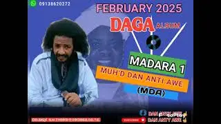 NEW ALBUM MDA (DAGA) MADARA 1 2025