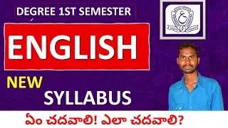 OSMANIA UNIVERSITY DEGREE 1ST SEMESTER ENGLISH SYLLABUS EXPLANATION IMPORTANT TOPICS 🚨 SEM-1 ENGLISH