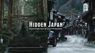 撮影旅行で訪れた日本各地のオススメのロケーションを紹介