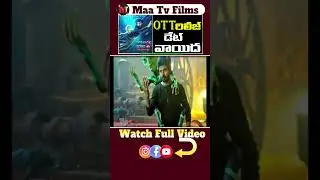 Ayalaan Movie OTT Release Date Unexpectedly Delayed| Sivakarthikeyan| Rakul Preet Singh| @maatvfilms