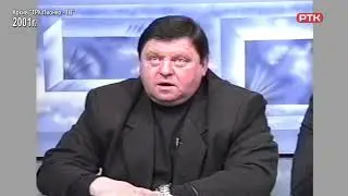 Плюс Вы 24 01 26, 