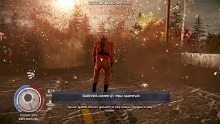 Супер трейнер state of decay!