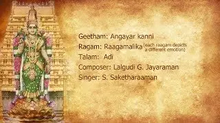 Angayar Kanni | Navarasa Pada Varnam | Lyrics & Meaning