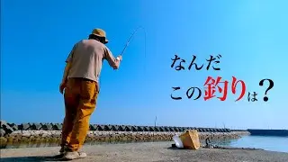 キスのウキ釣り【のべ竿クラブ】